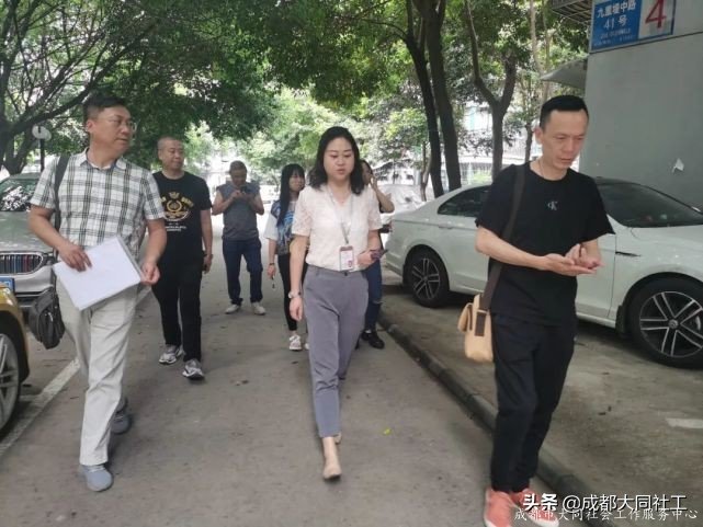 活動咨訊|九裏堤街道(dào)2021年(nián)黨建引領社區發展治理(lǐ)示範建設指導會
