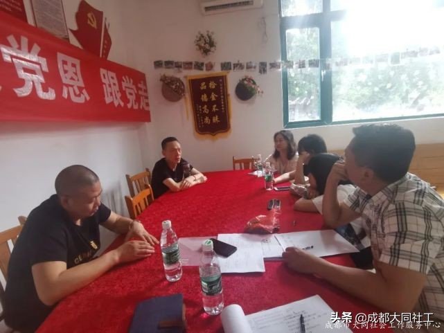 活動咨訊|九裏堤街道(dào)2021年(nián)黨建引領社區發展治理(lǐ)示範建設指導會