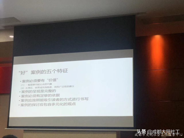 「東部新區月報」|東部新區站點6月工作概況