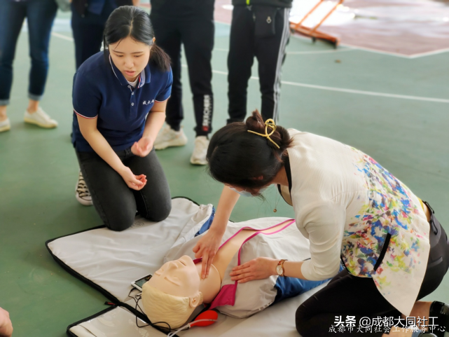 「活動回顧」“關愛生命,救在身邊”應急救援、救護培訓