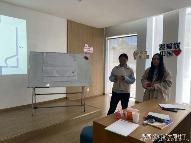金牛百千萬|群賢畢至 集思廣益--“三微”課程包2.0版本研讨會