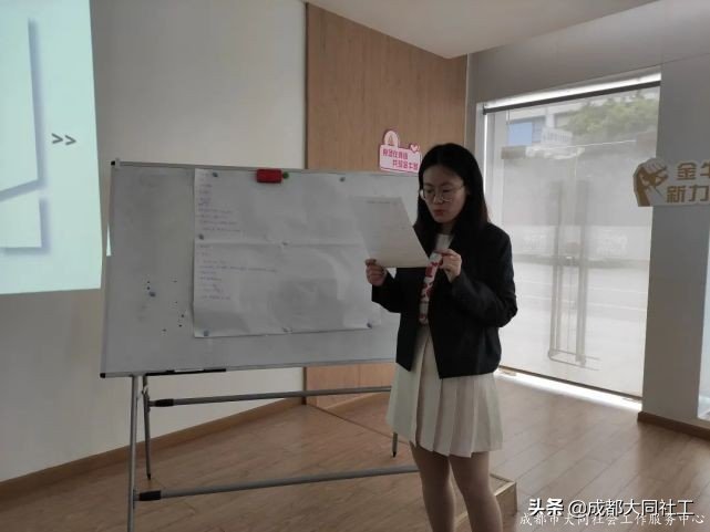 金牛百千萬|群賢畢至 集思廣益--“三微”課程包2.0版本研讨會