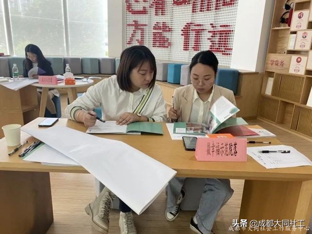 金牛百千萬|群賢畢至 集思廣益--“三微”課程包2.0版本研讨會