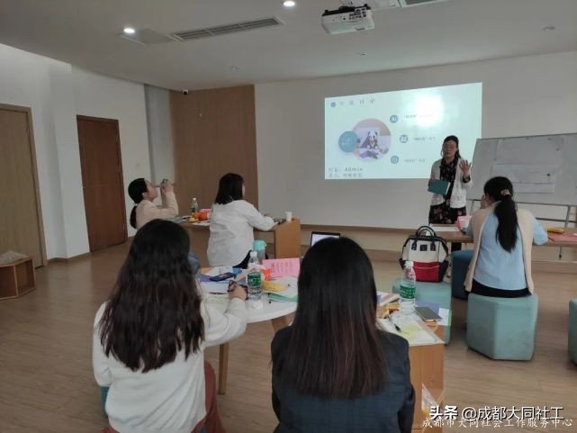 金牛百千萬|群賢畢至 集思廣益--“三微”課程包2.0版本研讨會