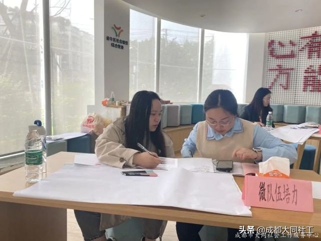 金牛百千萬|群賢畢至 集思廣益--“三微”課程包2.0版本研讨會