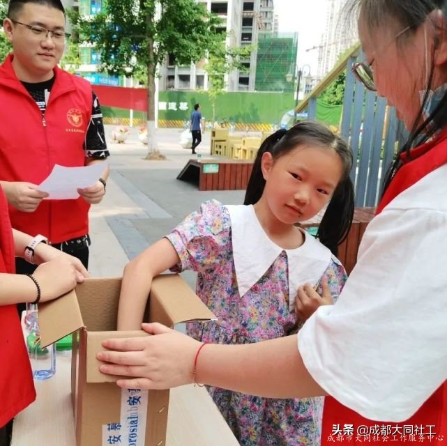 「活動回顧」聚青春之力,促健康之行