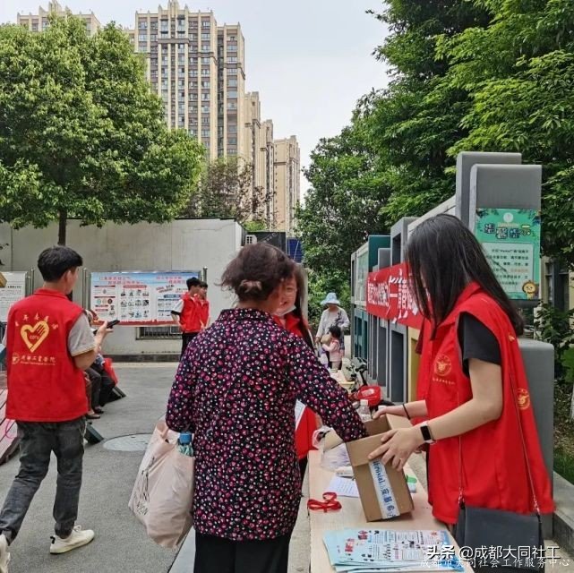 「活動回顧」聚青春之力,促健康之行
