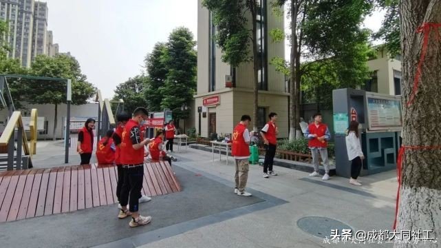 「活動回顧」聚青春之力,促健康之行