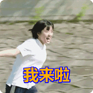 「活動回顧」小集市,大熱鬧,書院社區“月伴集市”開市啦