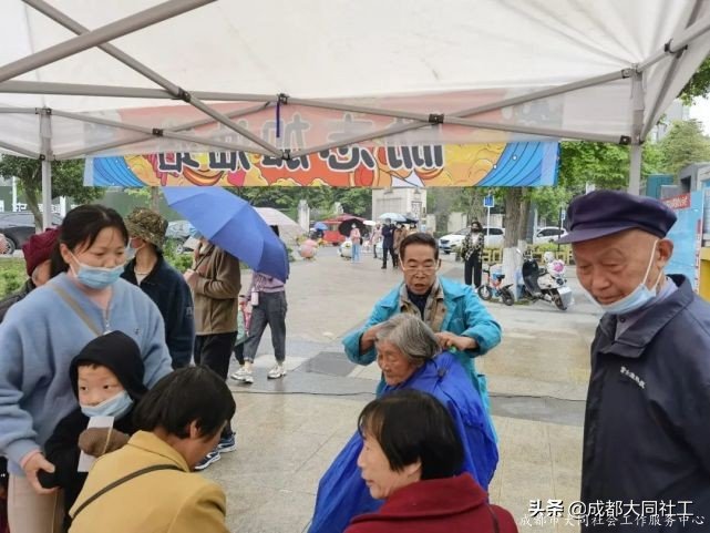 「活動回顧」小集市,大熱鬧,書院社區“月伴集市”開市啦