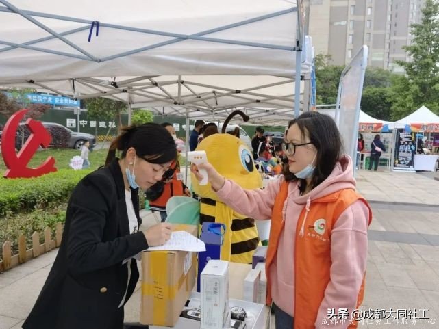 「活動回顧」小集市,大熱鬧,書院社區“月伴集市”開市啦