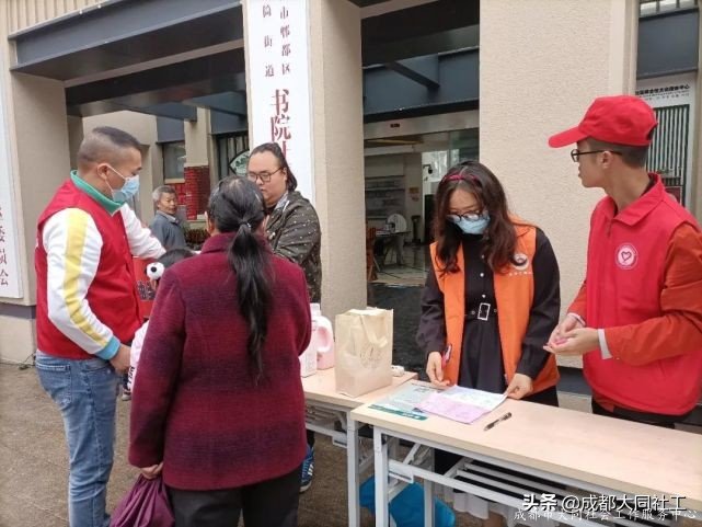 「活動回顧」小集市,大熱鬧,書院社區“月伴集市”開市啦
