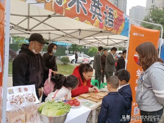 「活動回顧」小集市,大熱鬧,書院社區“月伴集市”開市啦