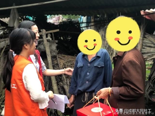 紅(hóng)光街道(dào)關愛援助站開展“愛在紅(hóng)光,濃情中秋”主題活動