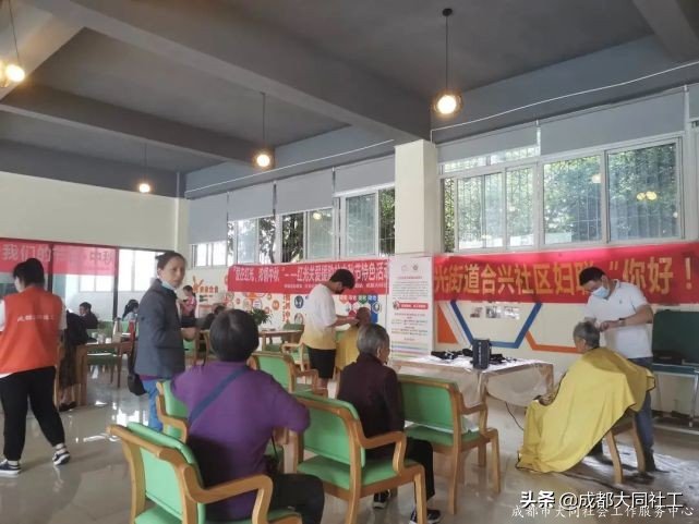 紅(hóng)光街道(dào)關愛援助站開展“愛在紅(hóng)光,濃情中秋”主題活動