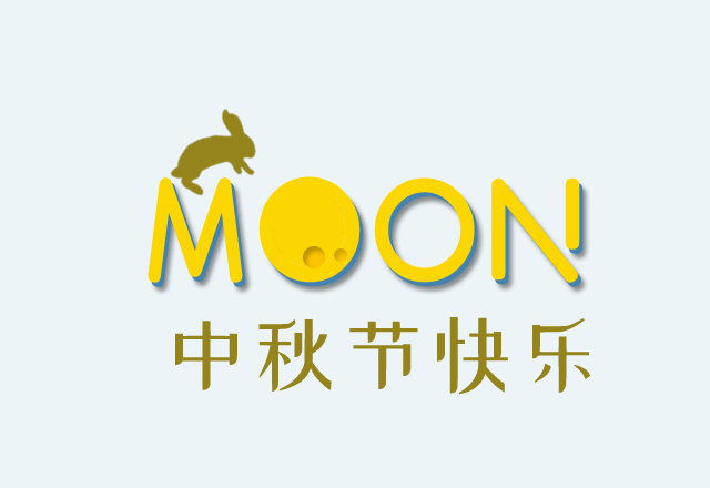 紅(hóng)光街道(dào)關愛援助站開展“愛在紅(hóng)光,濃情中秋”主題活動