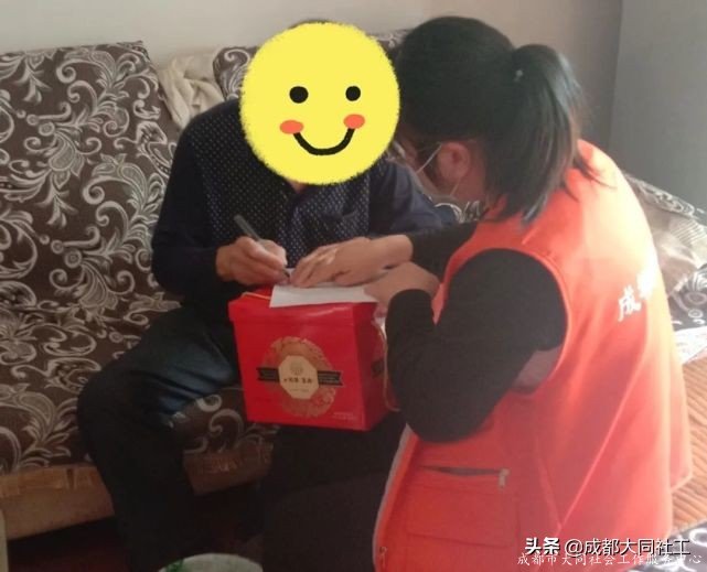 紅(hóng)光街道(dào)關愛援助站開展“愛在紅(hóng)光,濃情中秋”主題活動