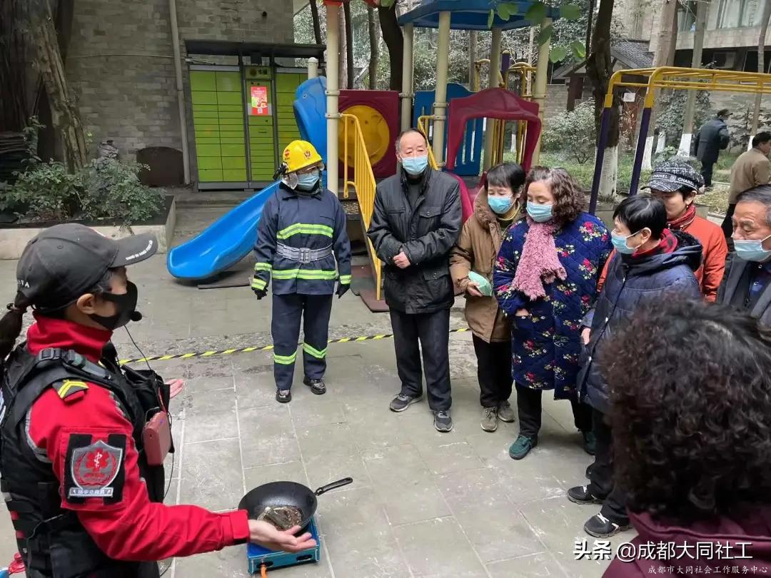 銀桂社區|學(xué)習消防安全知識,防患于未“燃”