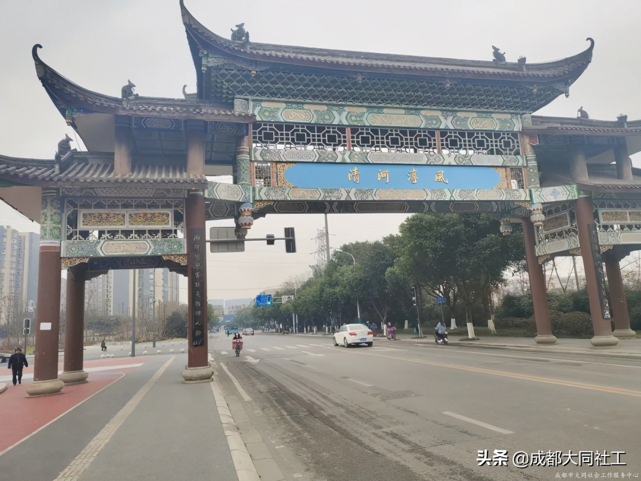 社工·社治|平台對接——推進天府藝術公園片區社區營造(五)