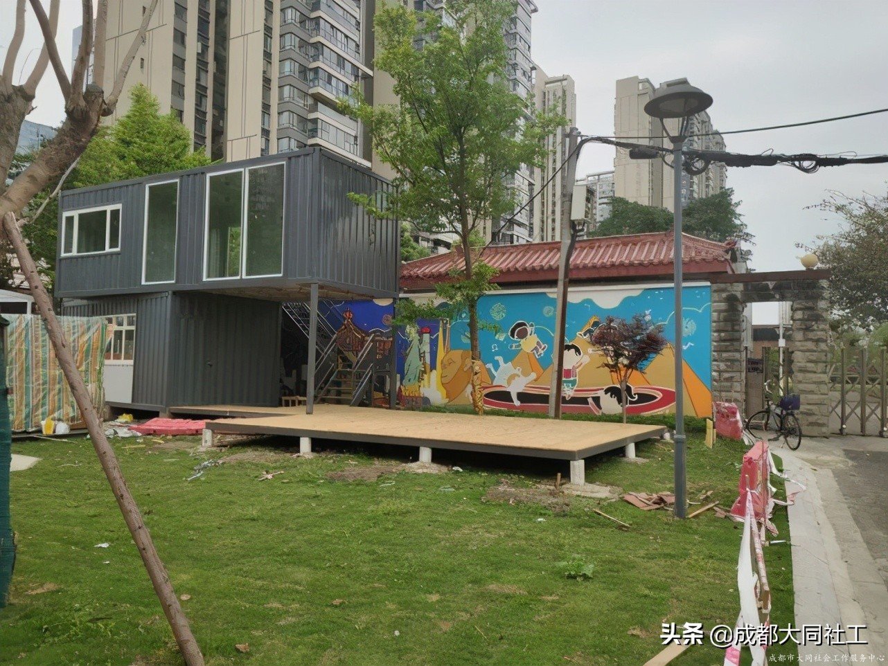 社工·社治|平台對接——推進天府藝術公園片區社區營造(五)