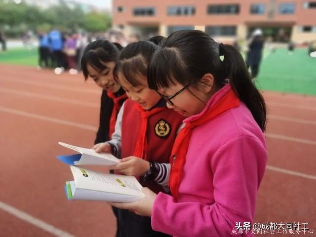 金牛禁毒|“無毒青春,健康生活”禁毒科普知識宣傳教育活動