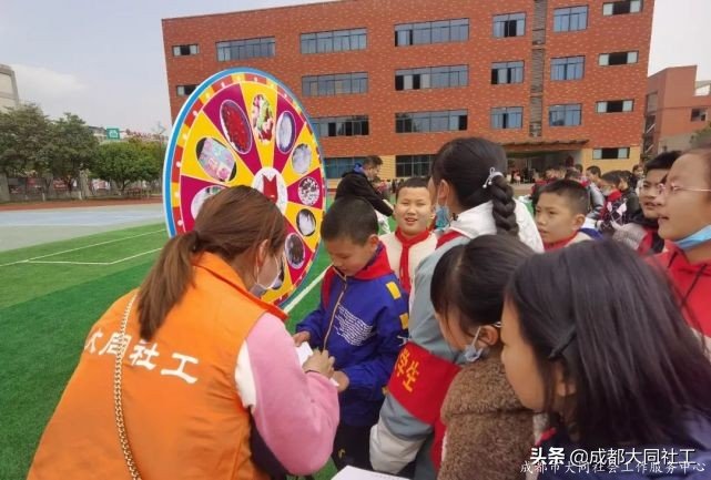 金牛禁毒|“無毒青春,健康生活”禁毒科普知識宣傳教育活動