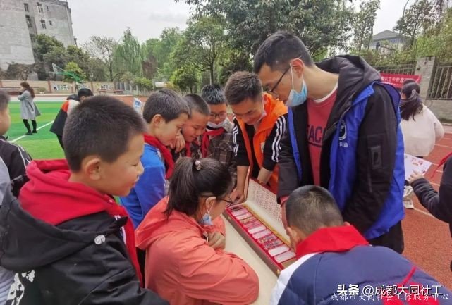 金牛禁毒|“無毒青春,健康生活”禁毒科普知識宣傳教育活動