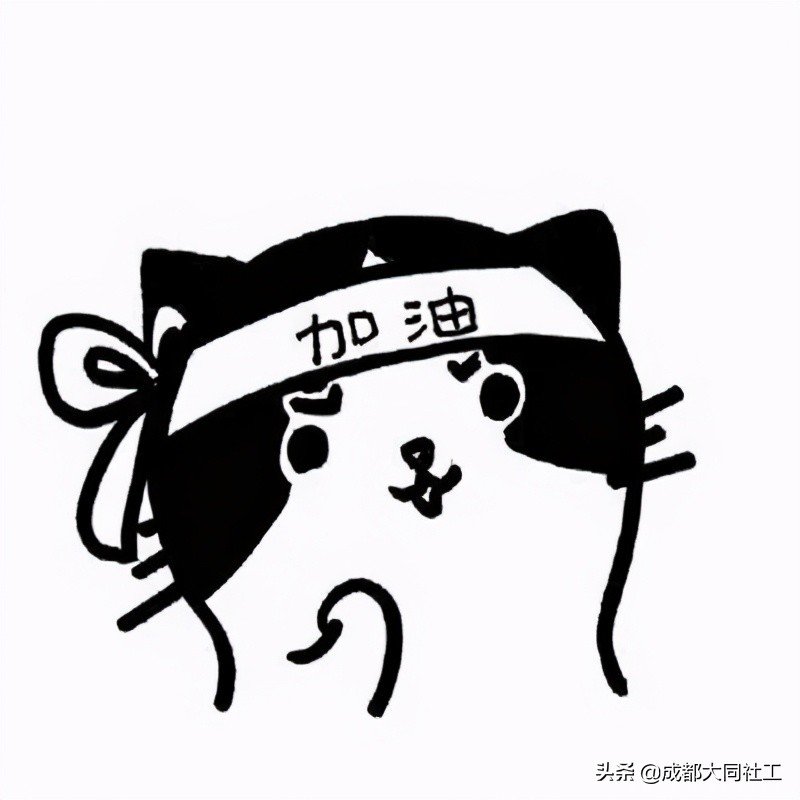 金牛禁毒|“無毒青春,健康生活”禁毒科普知識宣傳教育活動