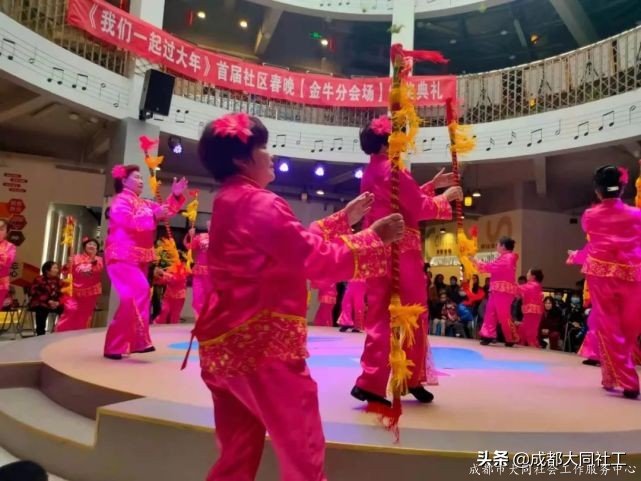 “春來人間暖·節到萬家圓”府河新居社區元宵喜樂(yuè)會
