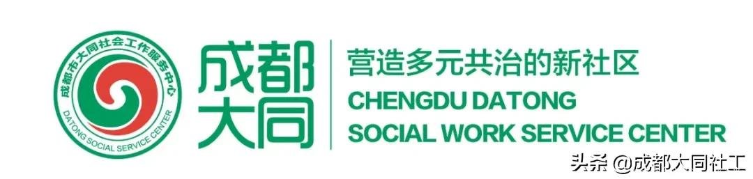 同同戰疫情 | 夜以繼日,在一(yī)線全力以赴抗擊疫情
