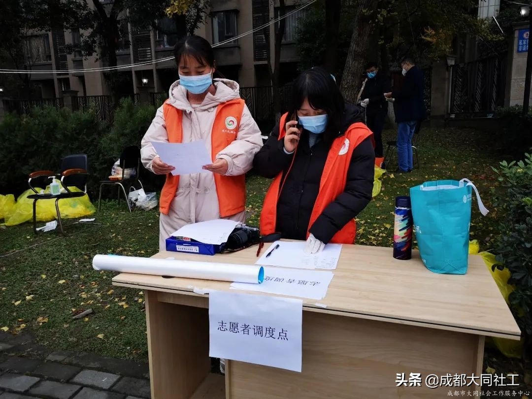 同同戰疫情 | 夜以繼日,在一(yī)線全力以赴抗擊疫情