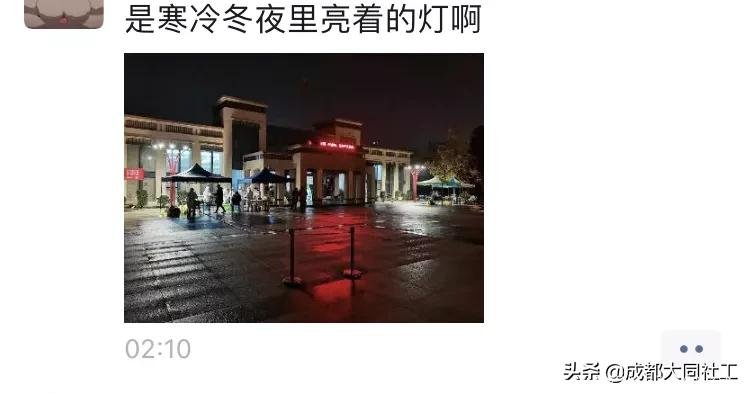 同同戰疫情 | 夜以繼日,在一(yī)線全力以赴抗擊疫情