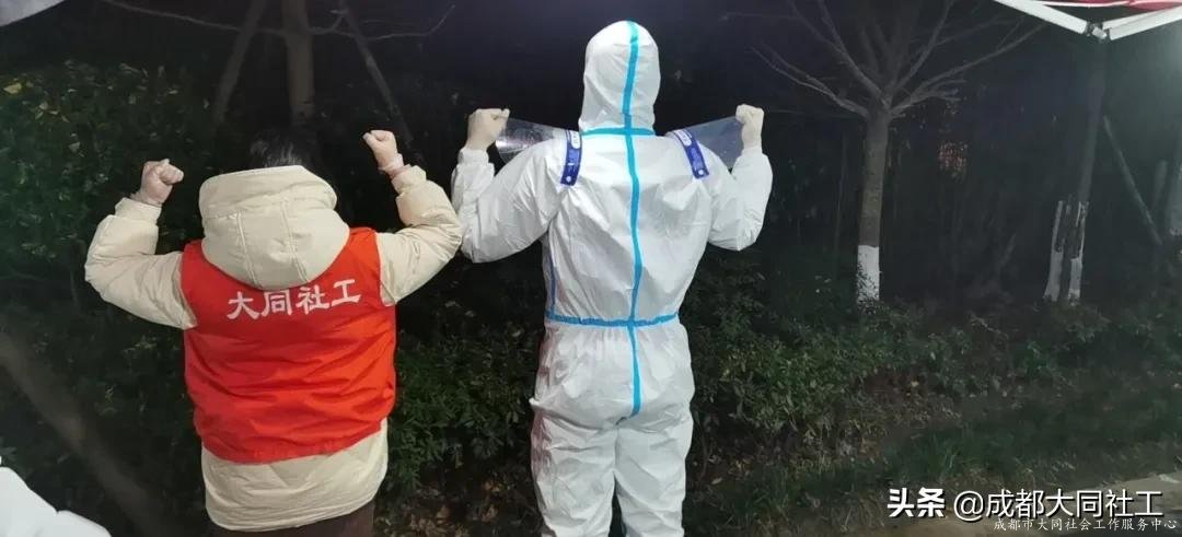 同同戰疫情 | 夜以繼日,在一(yī)線全力以赴抗擊疫情