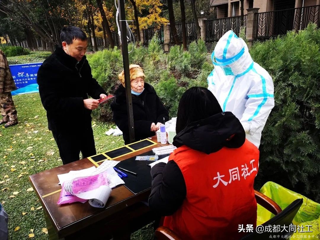 同同戰疫情 | 夜以繼日,在一(yī)線全力以赴抗擊疫情