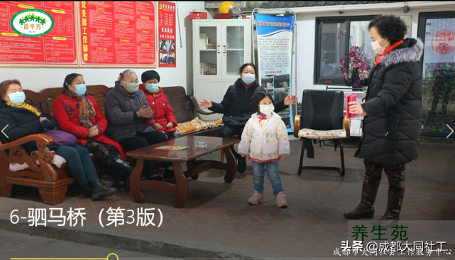 金牛百千萬|2020@2021:堅守初心 重新出發