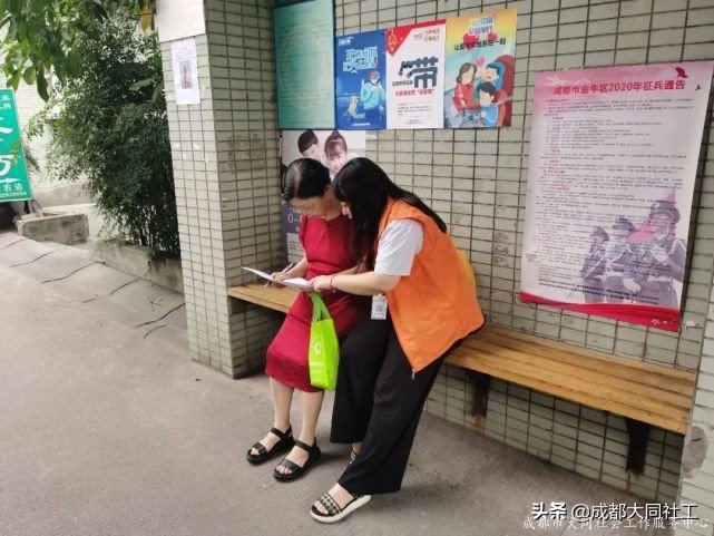 金牛百千萬|2020@2021:堅守初心 重新出發