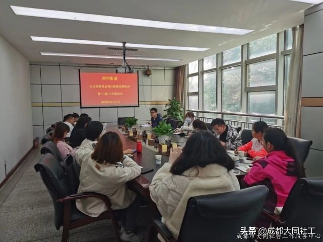 金牛百千萬|2020@2021:堅守初心 重新出發