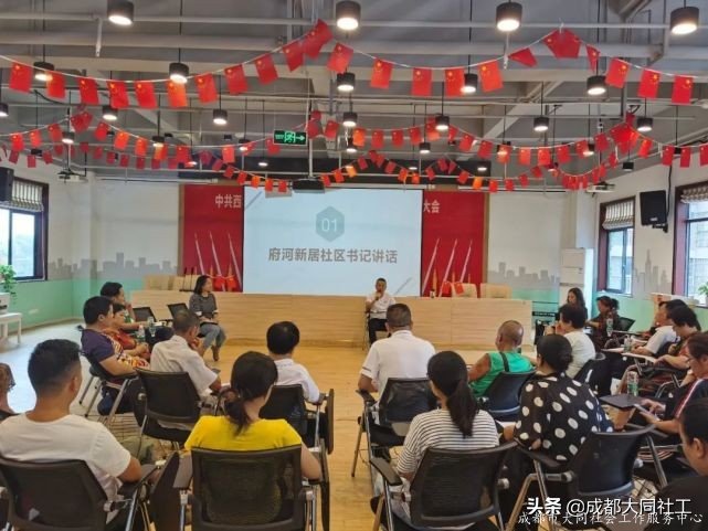 金牛百千萬|2020@2021:堅守初心 重新出發