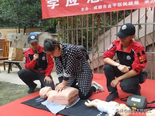 金牛百千萬|2020@2021:堅守初心 重新出發