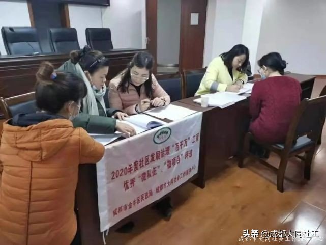 金牛百千萬|2020@2021:堅守初心 重新出發