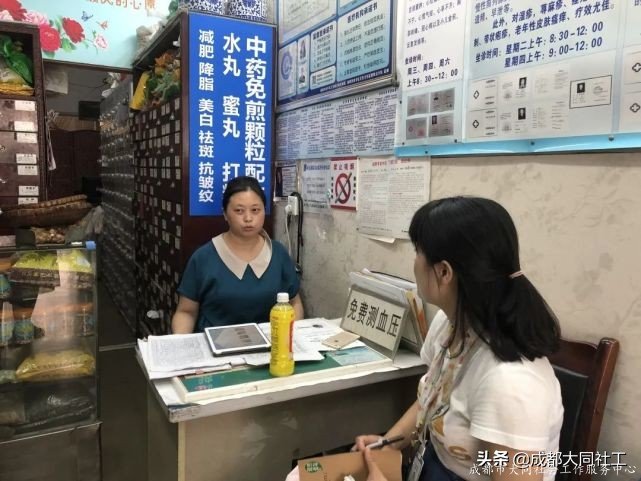 金牛百千萬|2020@2021:堅守初心 重新出發