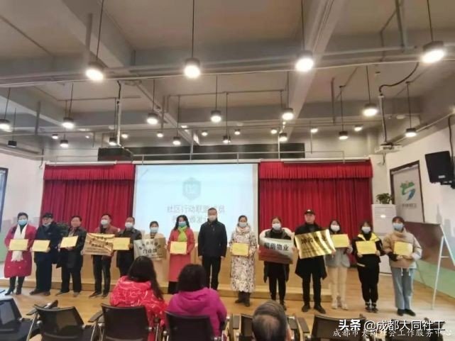 金牛百千萬|2020@2021:堅守初心 重新出發