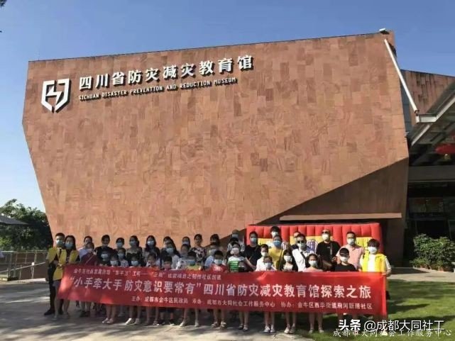 金牛百千萬|2020@2021:堅守初心 重新出發