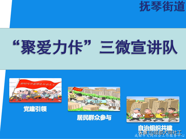 金牛百千萬|2020@2021:堅守初心 重新出發