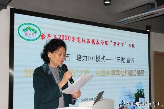 金牛百千萬|2020@2021:堅守初心 重新出發