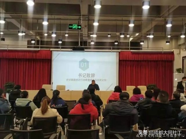 金牛百千萬|2020@2021:堅守初心 重新出發