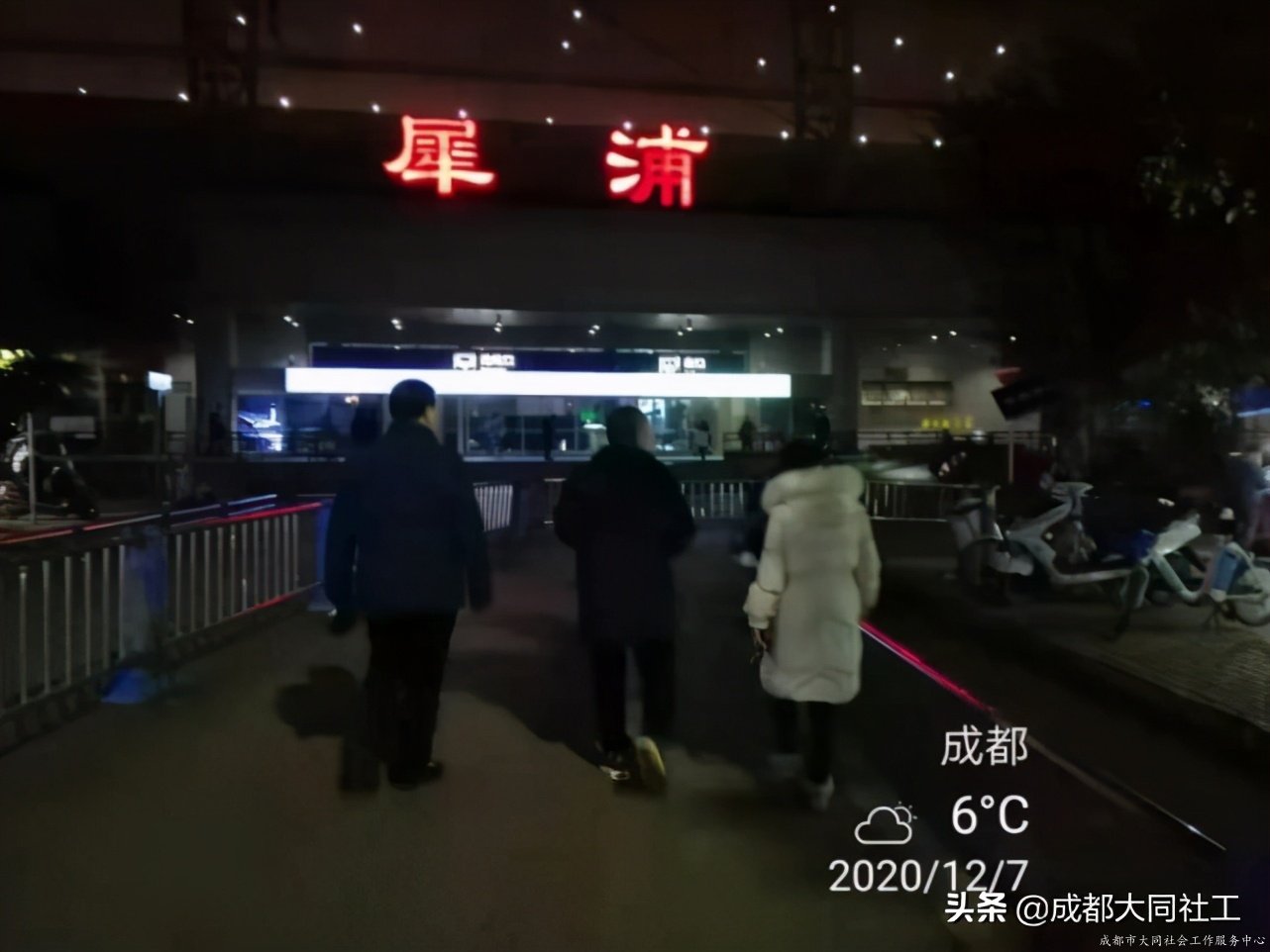 「防疫」衆志成城，我們與你在一(yī)起