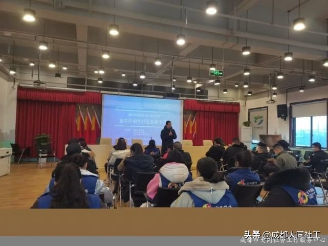 金牛百千萬|應急服務隊能力提升培訓第三期