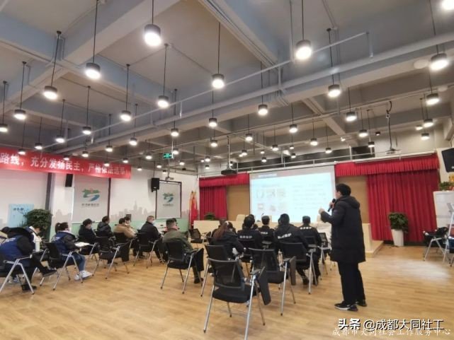 金牛百千萬|應急服務隊能力提升培訓第三期
