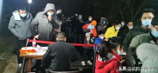 同同戰疫情 | 郫都加油!豆瓣加油
